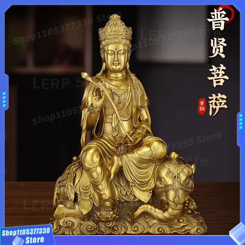 Home Textiles Direct - Statuetka Manjushri Bodhisattwy z czystego mosiądzu,