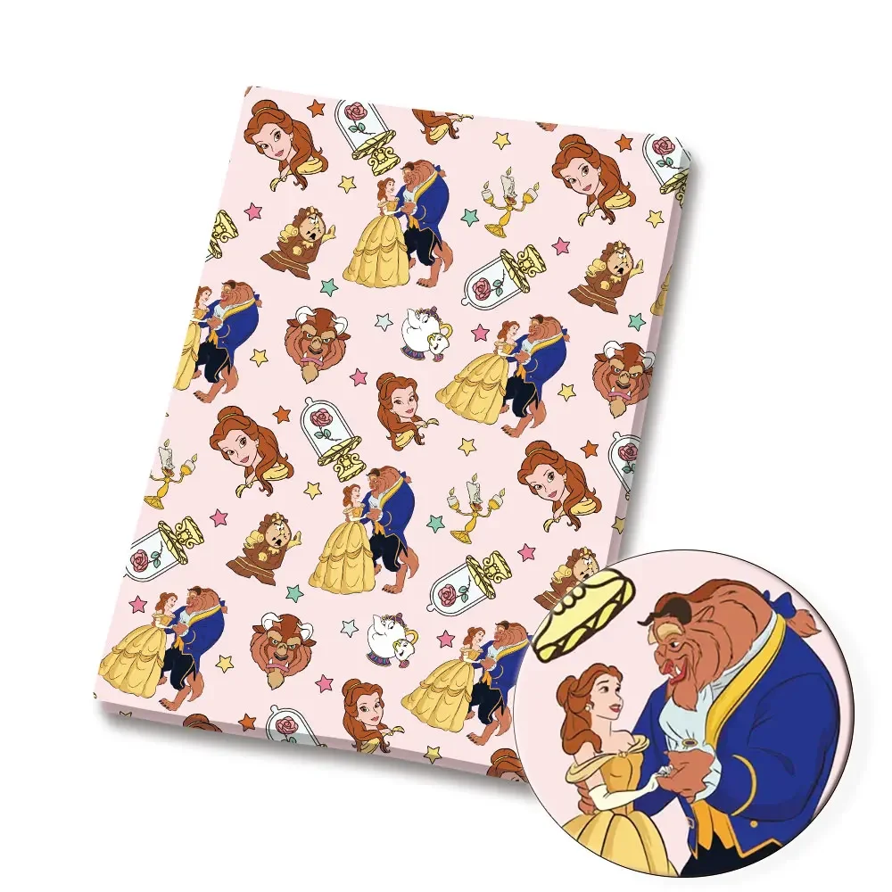BEAST KINGOM co-brandowana kre – Home Textiles Brands recenzja i cena