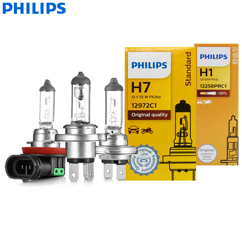 Philips Vision H4 H7 H11 HB3 H – Philips Bulb Hue recenzja i cena