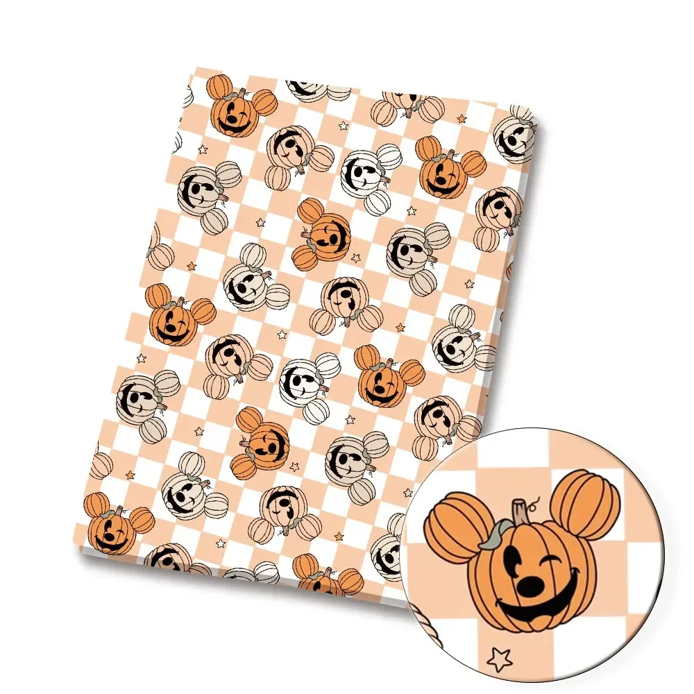 BEAST KINGOM co-brandowana kre – Home Textiles Brands recenzja i cena